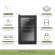FS-63 Black – Schwarzer Outdoor Kühlschrank